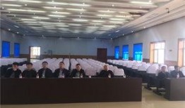 金融最新爆料案件新闻发布会,新闻发布会聚焦重大金融违规事件